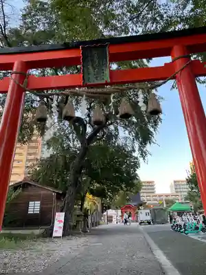 榴岡天満宮(宮城県)