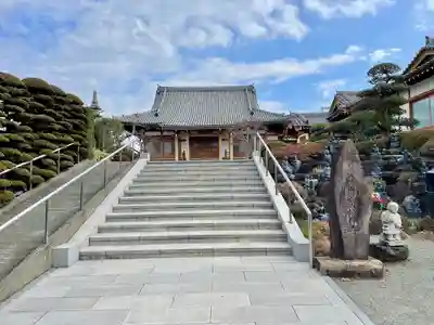 宝帒寺(神奈川県)