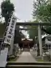 くまくま神社(導きの社 熊野町熊野神社)(東京都)