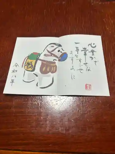 羽生天神社(宮城県)