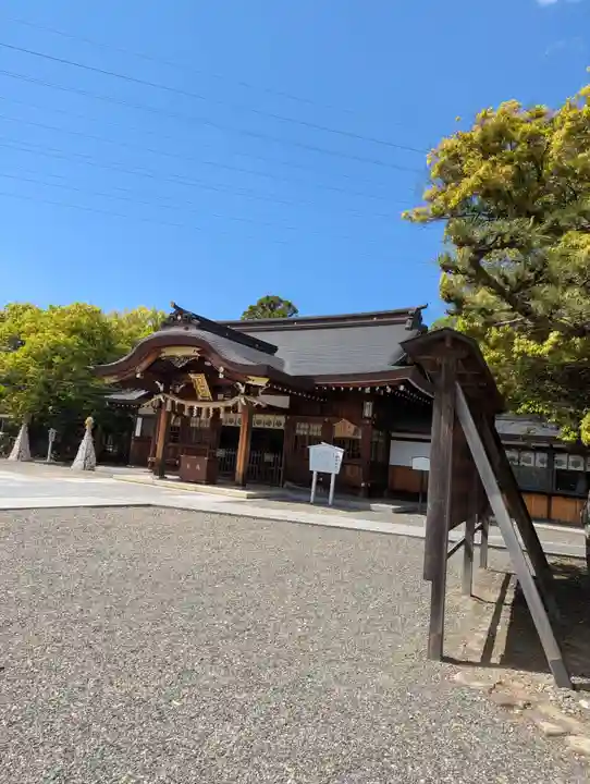 田縣神社の御朱印