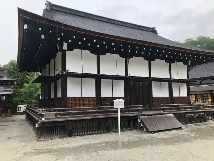 賀茂御祖神社(下鴨神社)のその他建物