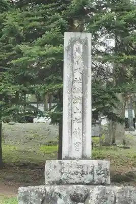 諏訪大社上社前宮のその他建物