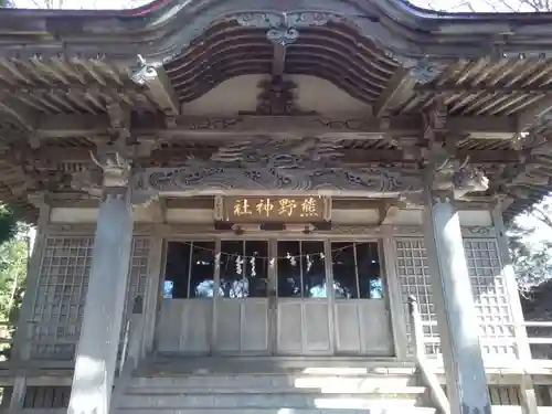 熊野神社の本殿・本堂