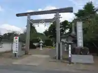 鎌数伊勢大神宮の鳥居