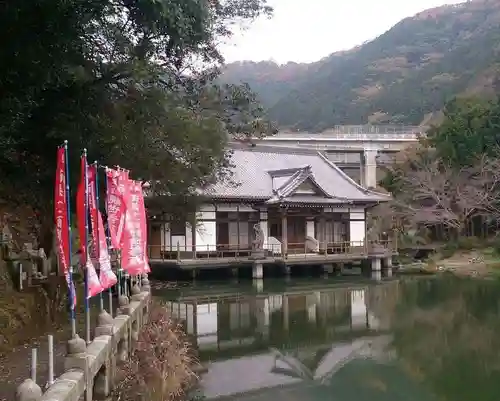 平山観音院のその他建物