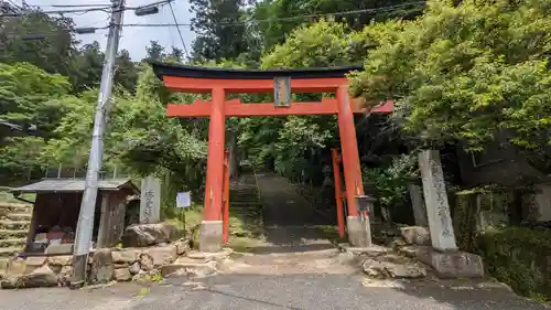 與喜天満神社(奈良県)
