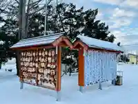 錦山天満宮の絵馬