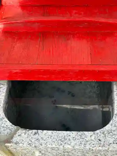 劔山本宮宝蔵石神社(徳島県)