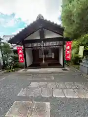 法音院(京都府)