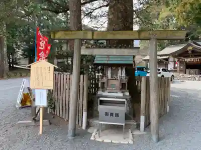 椿大神社(三重県)