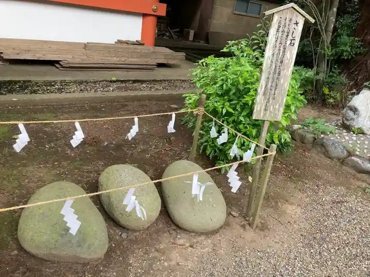 香取神宮(千葉県)