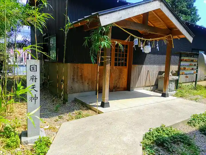 大社神社の末社・摂社