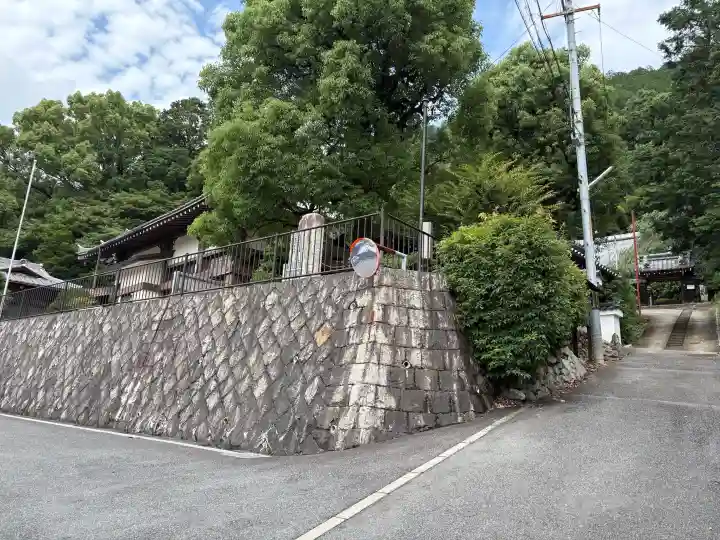 大立寺(京都府)
