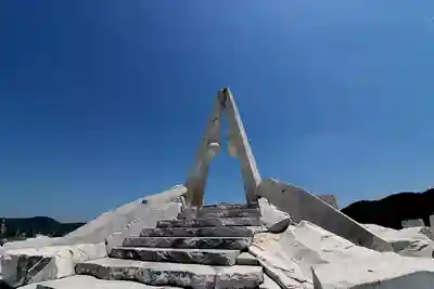 耕三寺(広島県)