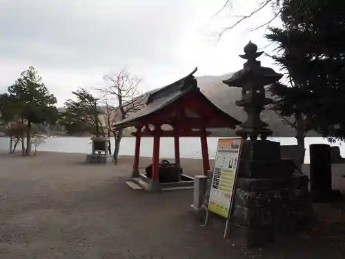 赤城神社の手水舎