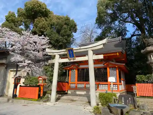八坂神社(祇園さん)の末社・摂社