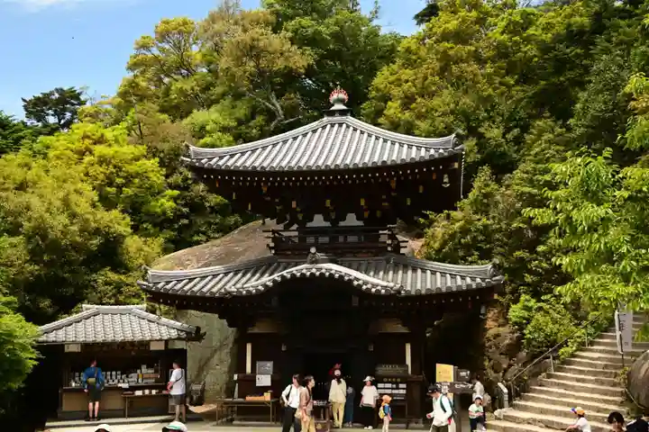 大聖院弥山本堂(広島県)