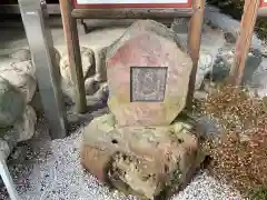 常泉寺の建物その他