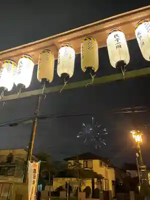 釧路一之宮 厳島神社のその他建物