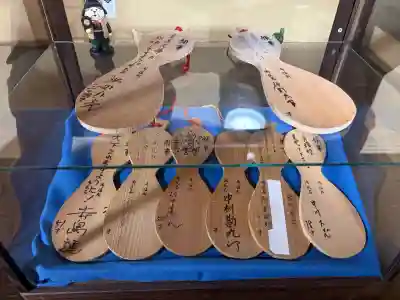 豊国神社(京都府)