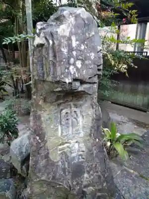 岡崎神社のその他建物
