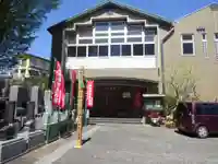 宗興寺の本殿・本堂