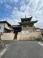 西教院(福岡県)