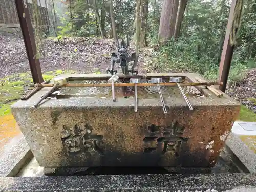 豊受大神社(京都府)