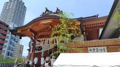 水天宮(東京都)