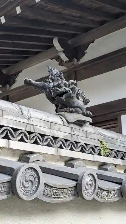 幻案寺(滋賀県)