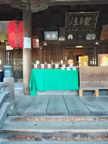 間々観音（龍音寺）(愛知県)