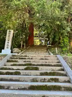 高岡神社の{uncategorized: "未分類", other: "その他", undefined: "問題あり", building: "その他建物", grave: "お墓", sacred_gate: "鳥居", guardian: "狛犬", statue: "像", buddha: "仏像", history: "歴史", nature: "自然", garden: "庭園", animal: "動物", pagoda: "塔", temizu: "手水舎", mountain_gate: "山門・神門", sanctuary: "本殿・本堂", subordinate: "末社・摂社", art: "芸術", scenery: "景色", jizo: "地蔵", ema: "絵馬", goshuin: "御朱印", omikuji: "おみくじ", items: "授与品その他", amulet: "お守り", goshuincho: "御朱印帳", eats: "食事", festival: "お祭り", votive_dance: "神楽", shichigosan: "七五三参", wedding: "結婚式", experience: "体験その他", initially: "初詣", around: "周辺", anti_infection: "感染症対策"}