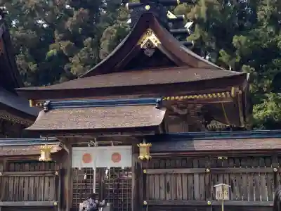 熊野本宮大社(和歌山県)