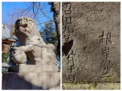 赤城神社(群馬県)
