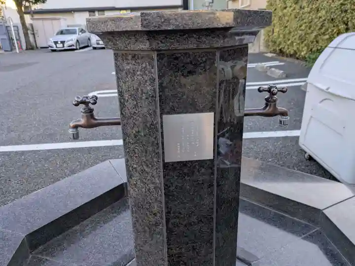 養国寺(東京都)