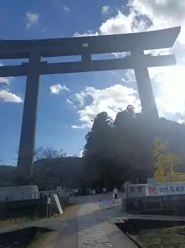 熊野本宮大社(和歌山県)