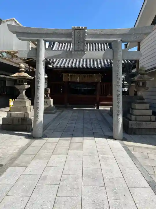 若八幡宮(福岡県)