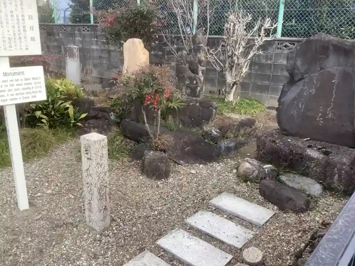 了義院(愛知県)