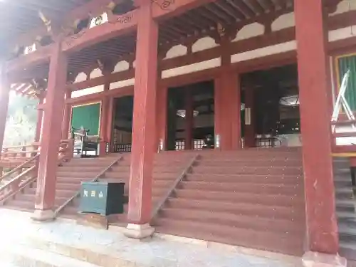 矢田寺の本殿