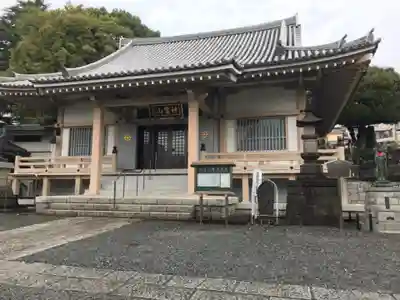 薬師寺　南蔵院 (東京都)