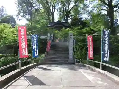 感神院木山寺のその他建物