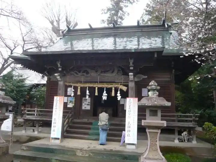 出雲大社相模分祠(神奈川県)