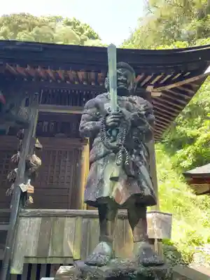 青龍寺(高知県)