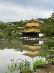 鹿苑寺（金閣寺）の建物その他