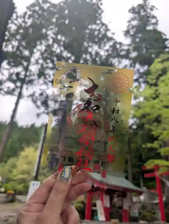 志和稲荷神社の{uncategorized: "未分類", other: "その他", undefined: "問題あり", building: "その他建物", grave: "お墓", sacred_gate: "鳥居", guardian: "狛犬", statue: "像", buddha: "仏像", history: "歴史", nature: "自然", garden: "庭園", animal: "動物", pagoda: "塔", temizu: "手水舎", mountain_gate: "山門・神門", sanctuary: "本殿・本堂", subordinate: "末社・摂社", art: "芸術", scenery: "景色", jizo: "地蔵", ema: "絵馬", goshuin: "御朱印", omikuji: "おみくじ", items: "授与品その他", amulet: "お守り", goshuincho: "御朱印帳", eats: "食事", festival: "お祭り", votive_dance: "神楽", shichigosan: "七五三参", wedding: "結婚式", experience: "体験その他", initially: "初詣", around: "周辺", anti_infection: "感染症対策"}