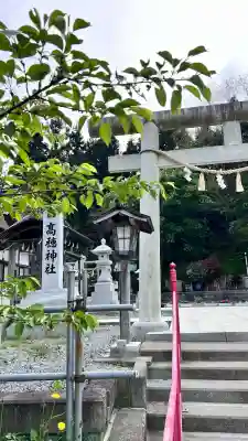 高穂神社(北海道)
