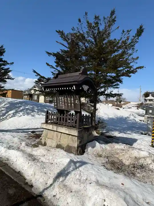 清水神社の{uncategorized: "未分類", other: "その他", undefined: "問題あり", building: "その他建物", grave: "お墓", sacred_gate: "鳥居", guardian: "狛犬", statue: "像", buddha: "仏像", history: "歴史", nature: "自然", garden: "庭園", animal: "動物", pagoda: "塔", temizu: "手水舎", mountain_gate: "山門・神門", sanctuary: "本殿・本堂", subordinate: "末社・摂社", art: "芸術", scenery: "景色", jizo: "地蔵", ema: "絵馬", goshuin: "御朱印", omikuji: "おみくじ", items: "授与品その他", amulet: "お守り", goshuincho: "御朱印帳", eats: "食事", festival: "お祭り", votive_dance: "神楽", shichigosan: "七五三参", wedding: "結婚式", experience: "体験その他", initially: "初詣", around: "周辺", anti_infection: "感染症対策"}