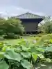 東寺(教王護国寺)(京都府)