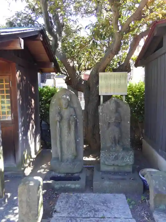 法問寺(東京都)